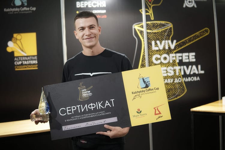 Хто представить Україну на чемпіонаті світу з альтернативного каптейстингу