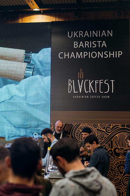 Хто вийшов до фіналів Ukrainian Barista Championship і Ukrainian Brewers Cup