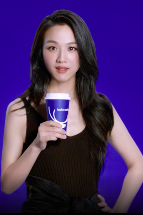 Китайська мережа Luckin Coffee хоче відкрити 2 500 кав’ярень у 2019 році
