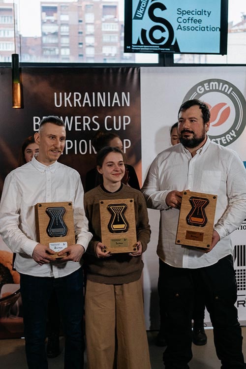 Хто представить Україну на World Brewers Cup 2019: результати перегравання фіналу Ukrainian Brewers Cup