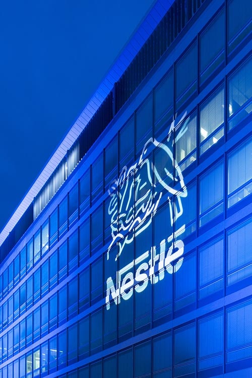 Nestle вклала $14 млн у кавову фабрику в Єгипті