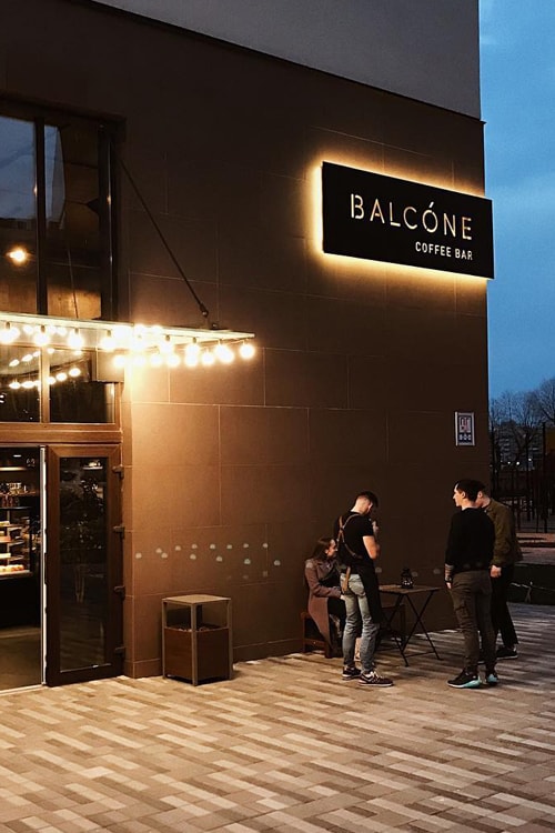 На Виноградарі відкрили кав’ярню Balcone Coffee Bar