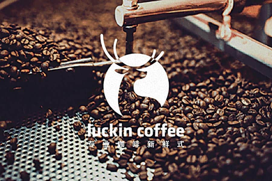 $150 млн інвестицій залучила китайська мережа кав’ярень Luckin Coffee