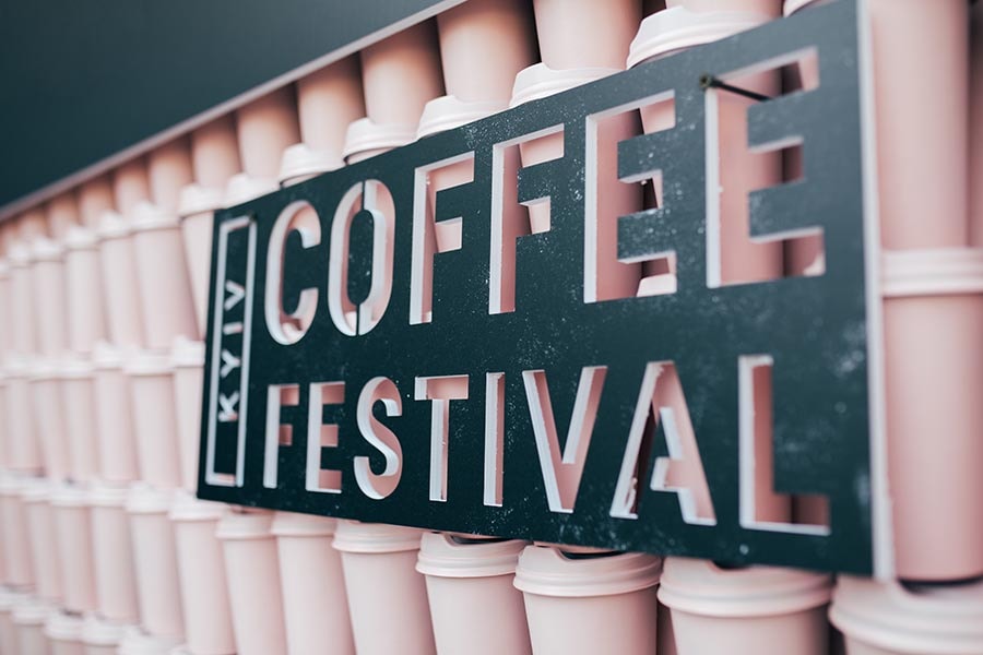 Kyiv Coffee Festival: гід чемпіонатами, подіями та капінгами
