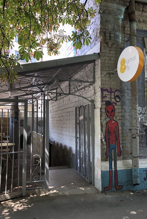 На Гончара відкривають Original Cafe з кавою та десертами власного виробництва