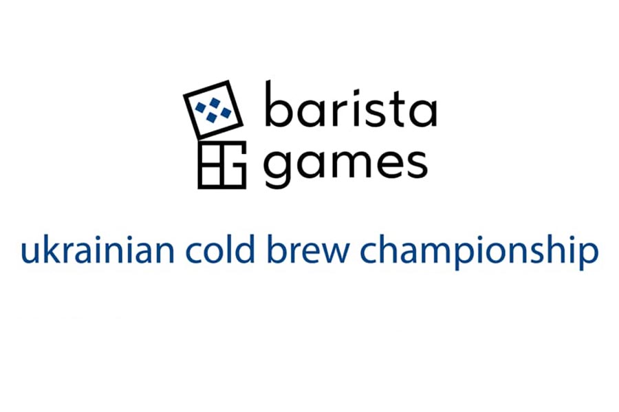 Ukrainian Cold Brew Championship