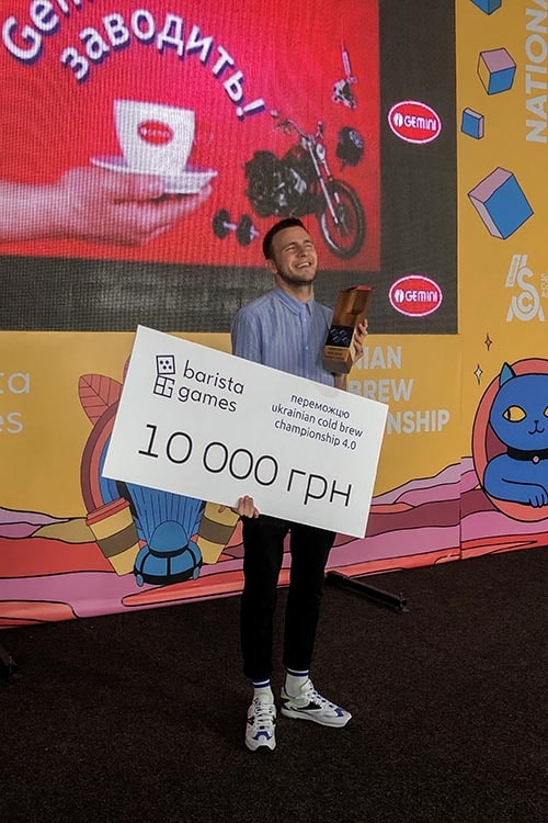 Хто переміг на першому чемпіонаті з колд-брю від Barista Games