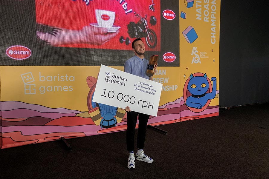 Хто переміг на першому чемпіонаті з колд-брю від Barista Games
