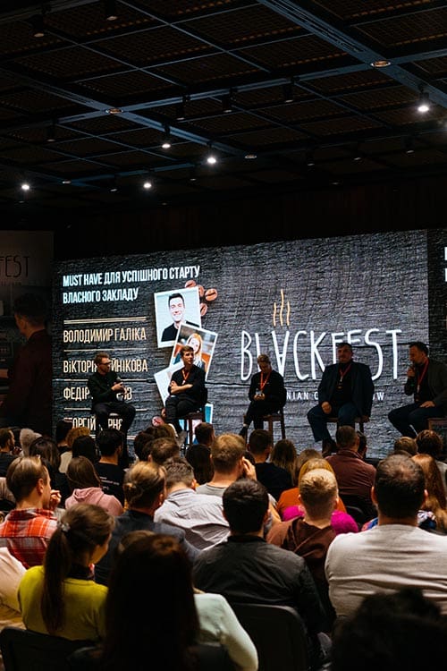 Як пройшло кавове шоу Blackfest 2019: фоторепортаж
