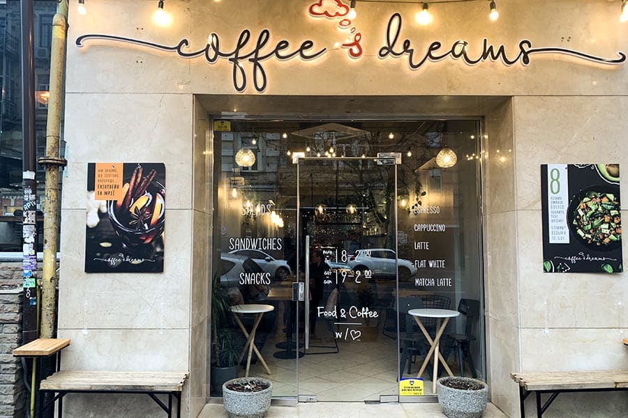 Кав’ярню Coffee & Dreams відкрили біля Львівської площі