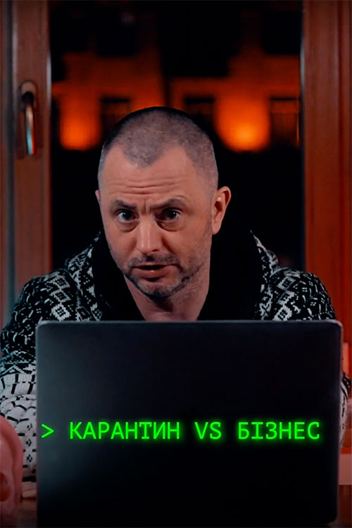Київські кав’ярні можуть продовжувати роботу на доставку і самовивіз під час карантину – радник Кличка