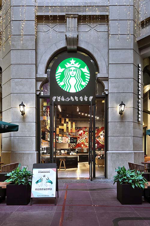 Рейтинг найдорожчих брендів світу: Starbucks у топ-30
