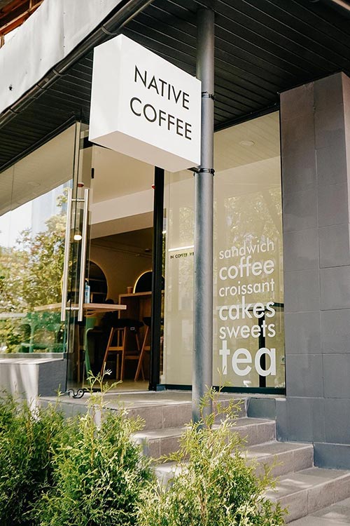 Кав’ярню Native Coffee відкрили на вулиці Льва Толстого