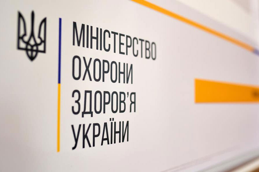 Київ готовий до послаблення карантину, Львів, Одеса та Дніпро – ні. Що означають нові дані МОЗ