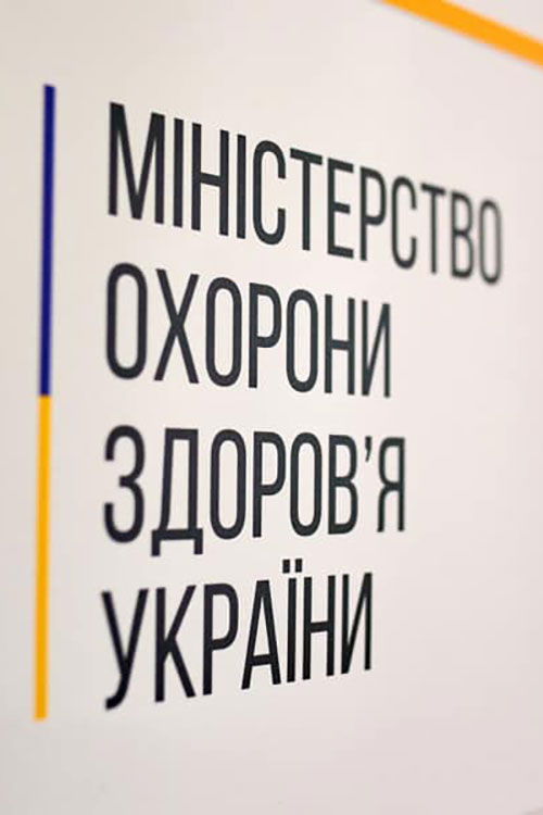 Київ готовий до послаблення карантину, Львів, Одеса та Дніпро – ні. Що означають нові дані МОЗ