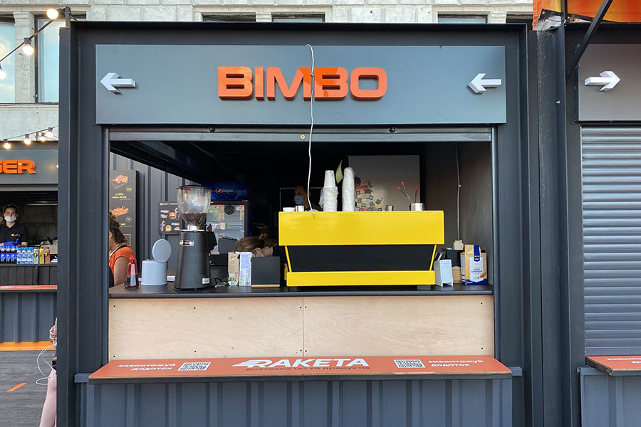 Фудзона «Бухта Food Station» знову працює. З кав’ярень – «Bimbo: кава & more»