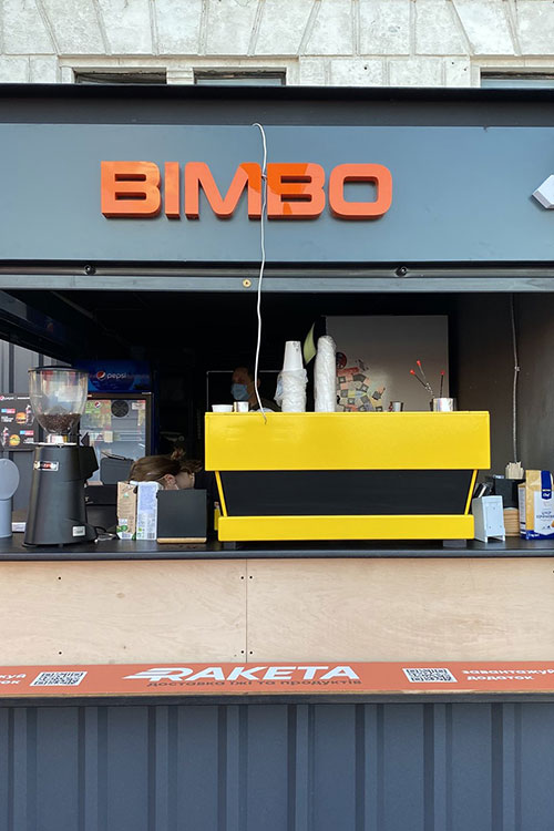 Фудзона «Бухта Food Station» знову працює. З кав’ярень – «Bimbo: кава & more»