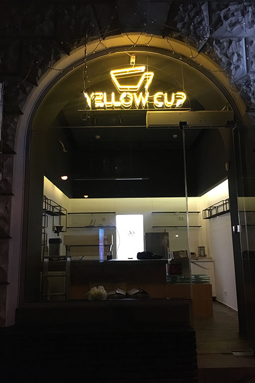 Кав’ярню біля площі Льва Толстого відкрила мережа Yellow Cup