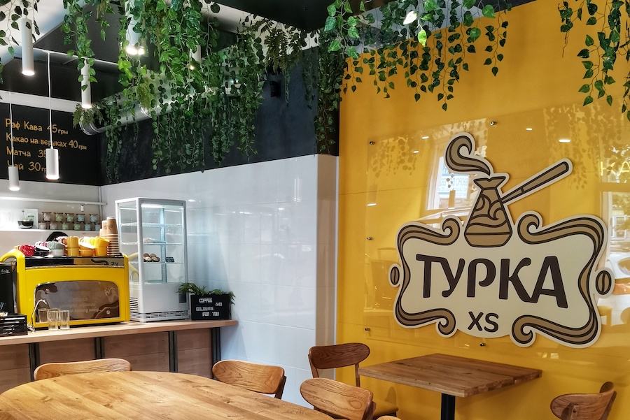 Мережа «Турка» відкрила кав’ярню на Саксаганського