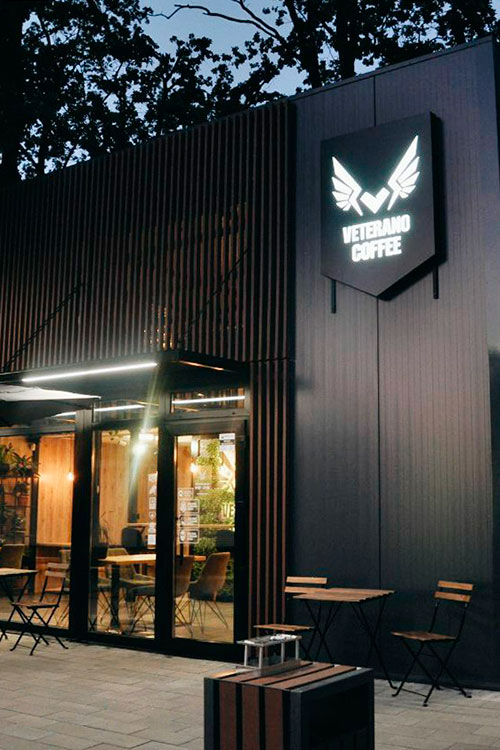 Новий Veterano Coffee відкрили на Петропавлівській Борщагівці