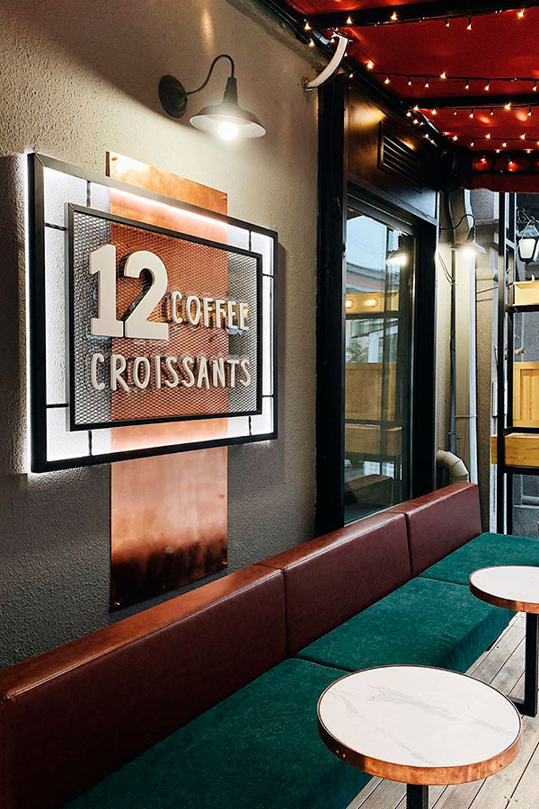 Кафе 12 Coffee & Croissants відкрили біля «Університету»