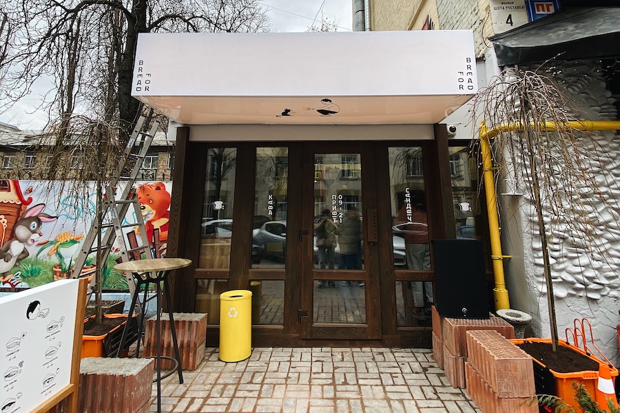 Власники Blur Coffee та Octo відкрили перший стритфуд Bread For на Шота Руставелі