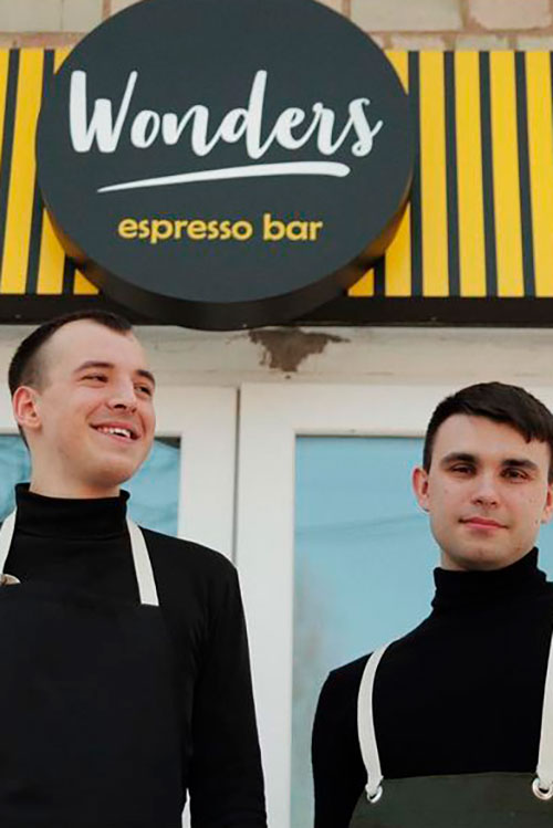 Кав’ярню Wonders Espresso Bar відкрили на Солом’янці