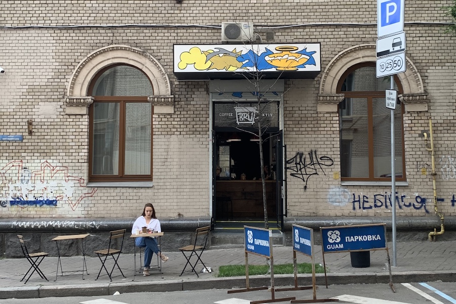 Кав’ярню Bru відкрили поблизу Майдану