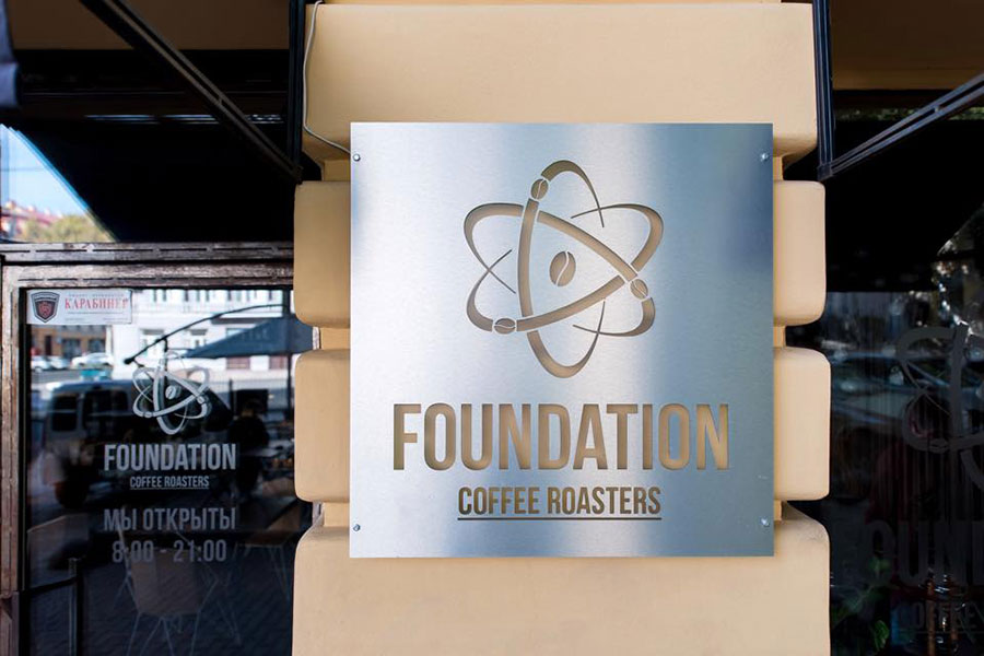 Foundation Coffee Roasters – найкраща кав’ярня України 2021 року за версією ресторанної премії «Сіль»